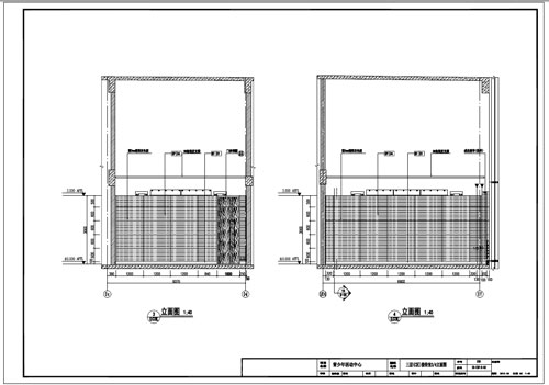 青少年活動中心深化設計施工圖三層C區接待室3/4立面圖