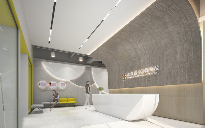 教育培訓機構裝修設計效果圖