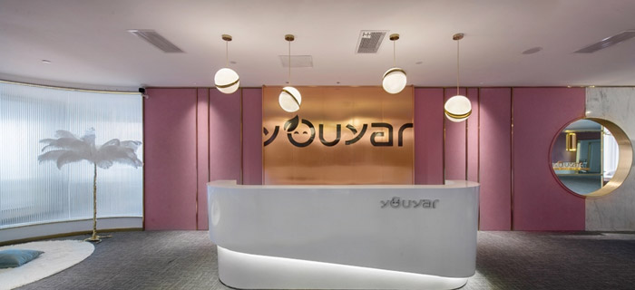 化妝品公司辦公室前臺裝修設計效果圖